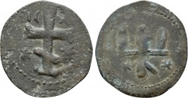 BULGARIA. Second Empire. Mihail Asen III Šišman (1323-1330). Ae Trachy