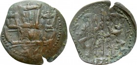 BULGARIA. Second Empire. Ivan Aleksandar (1331-1371). Ae Trachy. Turnovo