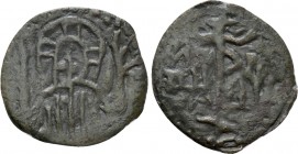 BULGARIA. Second Empire. Ivan Sracimir (1356-1397). Ae Trachy