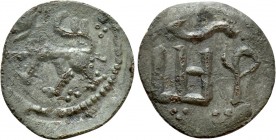 BULGARIA. Second Empire. Ivan Šišman (1371-1395). Trachy. Veliko Tarnovo
