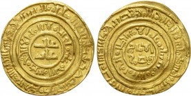 CRUSADERS. Jerusalem. (1148/9-1187). GOLD Bezant. Acre mint. Imitating an Ayyubid Dinar