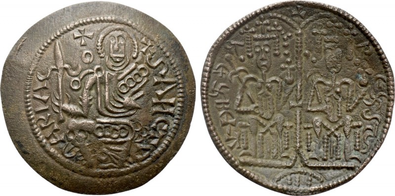 HUNGARY. Bela III (1172-1196). Rézpénz

Obv: The Virgin seated facing, holding...