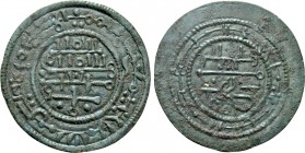 HUNGARY. Bela III (1172-1196). Rézpénz