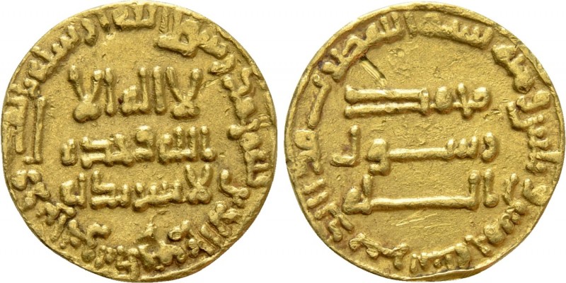 ISLAMIC. Abbasid Caliphate. Time of Al-Saffah (AH 132-136 / AD 749-754). GOLD Di...