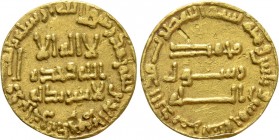 ISLAMIC. Abbasid Caliphate. Time of Al-Saffah (AH 132-136 / AD 749-754). GOLD Dinar. Unnamed (Dimashq [Damascus]?) mint