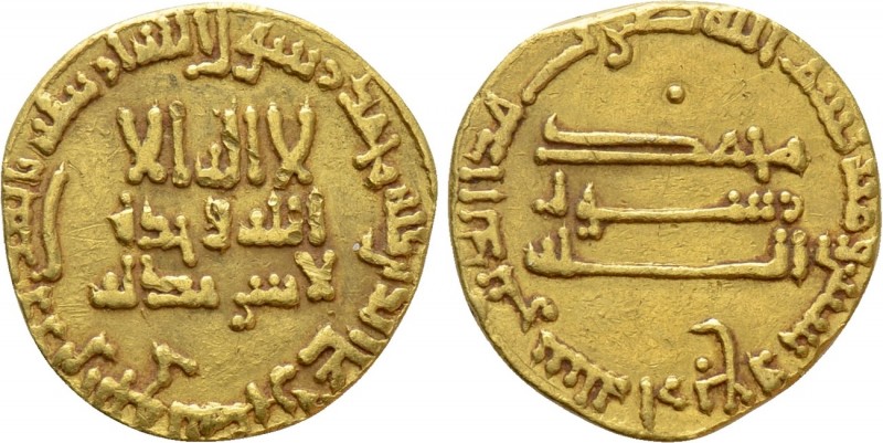 ISLAMIC. Abbasid Caliphate. Time of al- al-Mahdi (AH 158-169 / 775-785 AD). GOLD...
