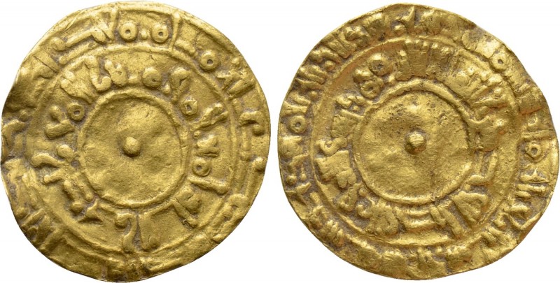 ISLAMIC. Fatimids. Al-Mu'izz (AD 341-364 / 953-975 AD). GOLD 1/4 Dinar or Robai...