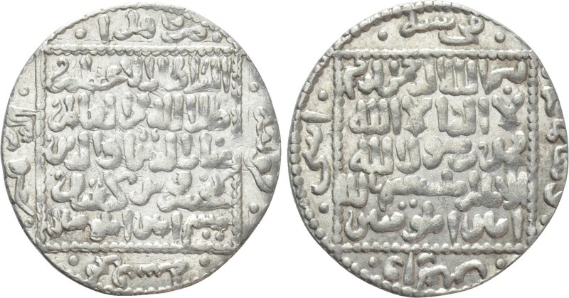 ISLAMIC. Seljuks. Rum. Ghiyath al-Din Kay Khusraw II bin Kay Qubadh (AH 634-644 ...