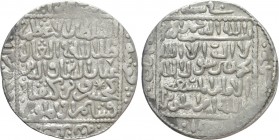 ISLAMIC. Seljuks. Rum. Ghiyath al-Din Kay Khusraw II bin Kay Qubadh (AH 634-644 / 1237-1246 AD). Dirham