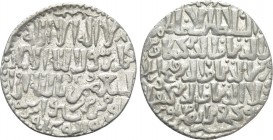 ISLAMIC. Seljuks. Rum. Kay Ka'us II, Qilich Arslan IV & Kay Qubadh II (Joint rule, AH 647-655 / 1249-1257 AD). Dirham. Sivas