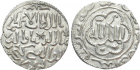ISLAMIC. Seljuks. Rum. Ghiyath al-Din Kay Khusraw III bin Qilich Arslan (AH 663-682 / 1265-1284 AD). Dirham