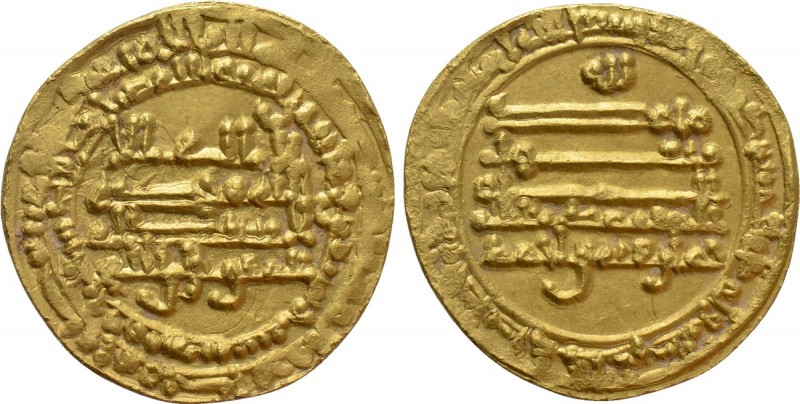 ISLAMIC. Tulunid. Khumarawayh (270- 283 AH / 884-896). GOLD Dinar. Al-Rafiqa

...