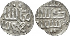 LITHUANIA. Grand Duchy. Vladimiras Algirdas. Grand Prince of Kiev (1362-1394). Denaras. Kijevas (Kiev)