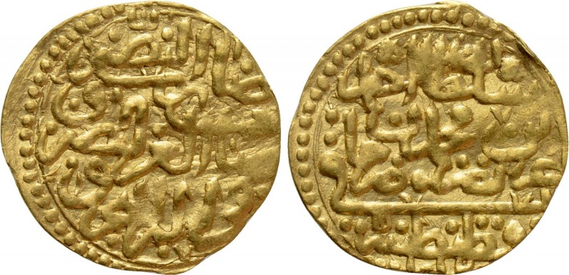 OTTOMAN EMPIRE. Murad III (AH 982-1003 / AD 1574-1595). GOLD Sultani. Qustaniniy...