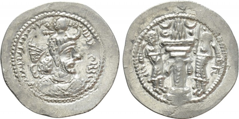 SASSANIAN EMPIRE. Yazdgird (Yazdgard) I (399-420). Drachm. BN (? / Kirman)

Ob...