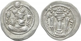 SASANIAN KINGS. Pērōz (Fīrūz) I (457/9-484). Drachm. AW (Ohrmazd-Ardaxšīr)