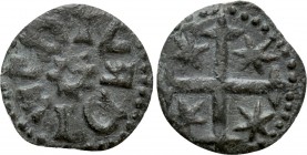WALLACHIA. Radu I (1377-1383). Ae Ban