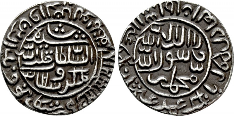 INDIA. Islamic Sultanates. Delhi. Farid-ud-din Sher Shah Suri (AH 945-952 - AD 1...