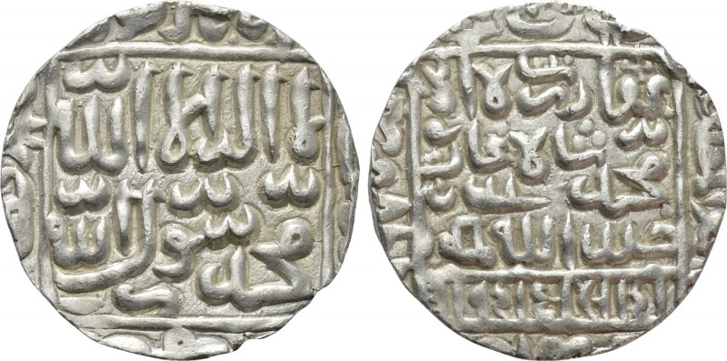 INDIA. Islamic Sultanates. Delhi. Muhammad 'Adil Shah (AH 960-964 / AD 1552-1556...