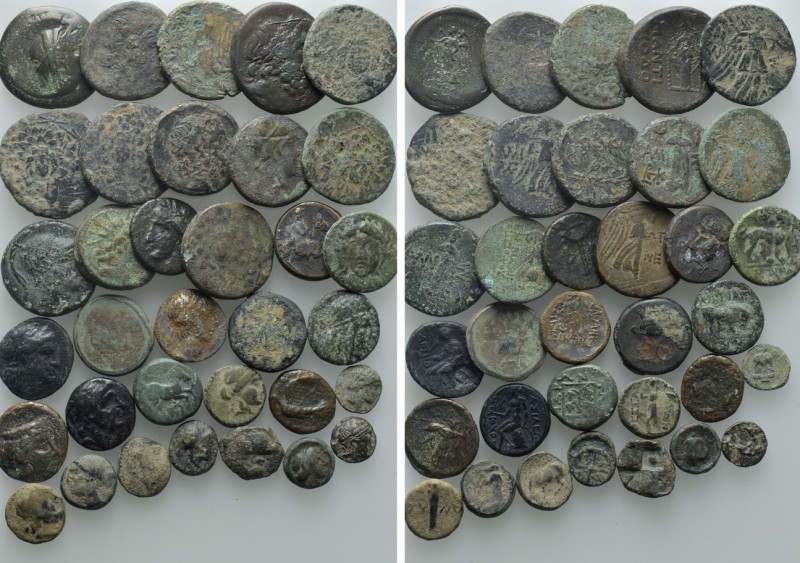 Circa 35 Greek Coins

Obv: . Rev: . . Condition: See picture. Weight: g. Diame...