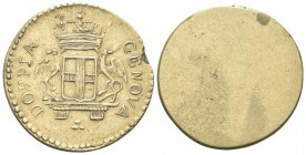 Genova
Senza indicazione di autorità emittente. Sec. XVIII.
Peso Monetale della Doppia di Genova.
Æ
gr. 12,52
Dr. DOPPIA - GENOUA, Stemma coronat...