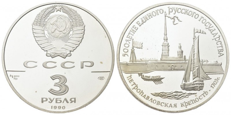 Russia
U.S.S.R., 1917-1990.
3 Rubli 1990.
Ag
gr. 34,82
Dr. Stemma di stato ...