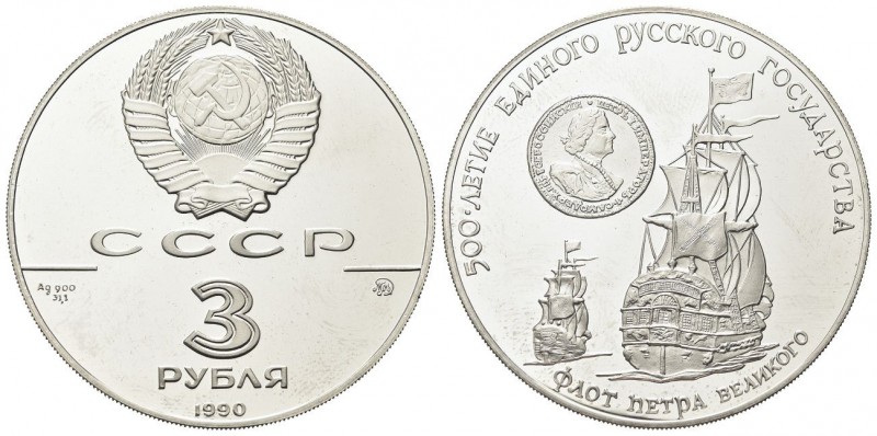 Russia
U.S.S.R., 1917-1990.
3 Rubli 1990.
Ag
gr. 34,88
Dr. Stemma di stato ...