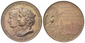 ROMA
Durante Umberto I, 1878-1900.
Medaglia 1895 a. XVIII opus Johnson.
Æ
gr. 61,65 mm 52,5
Dr. SOCIETà ITALIANA DI TIRO A SEGNO BUENOS AYRES / I...