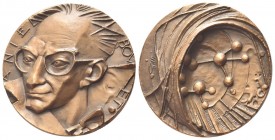 ROMA
Daniel Bovet (chimico), 1907-1992.
Medaglia 1977 opus A. Grilli.
Æ
gr. 171,29 mm 60
Dr. D - ANIEL - BOVET. Busto di scorcio verso s.
Rv. Fa...