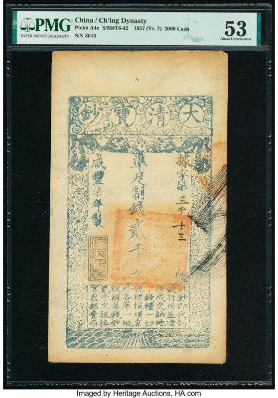 China Ta Ch'ing Pao Ch'ao 2000 Cash 1857 (Yr. 7) Pick A4e S/M#T6-42 PMG About Un...