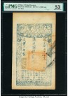 China Ta Ch'ing Pao Ch'ao 2000 Cash 1857 (Yr. 7) Pick A4e S/M#T6-42 PMG About Uncirculated 53. Toning.

HID07501242017

© 2020 Heritage Auctions | All...