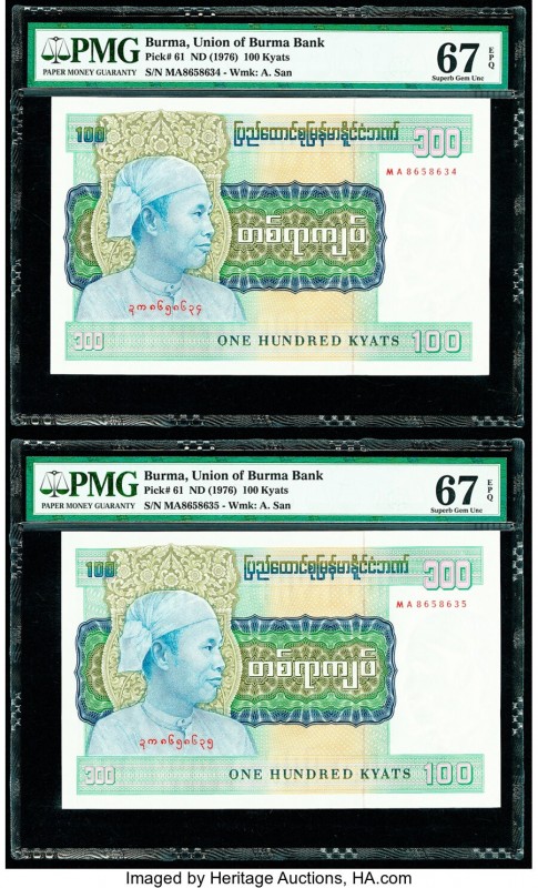 Burma Union of Burma Bank 100 Kyats ND (1976) Pick 61 Two Consecutive Examples P...