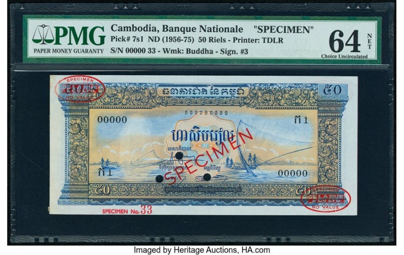 Cambodia Banque Nationale du Cambodge 50 Riels ND (1956-75) Pick 7s1 Specimen PM...