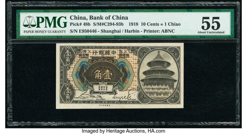 China Bank of China, Shanghai/Harbin 10 Cents = 1 Chiao 1918 Pick 48b S/M#C294-9...