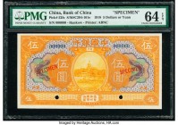 China Bank of China, Hankow 5 Yuan 1918 Pick 52fs S/M#C294-101e Specimen PMG Choice Uncirculated 64 EPQ. Two POCs.

HID07501242017

© 2020 Heritage Au...