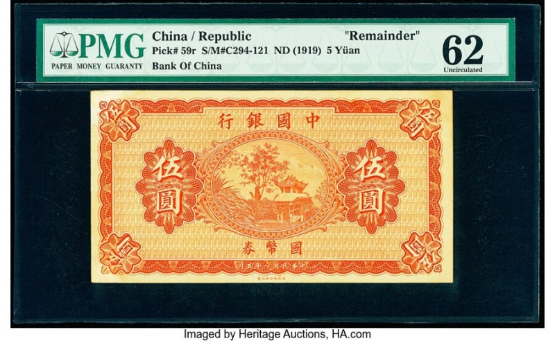 China Bank of China 5 Yuan ND (1919) Pick 59r S/M#C294-121 Remainder PMG Uncircu...