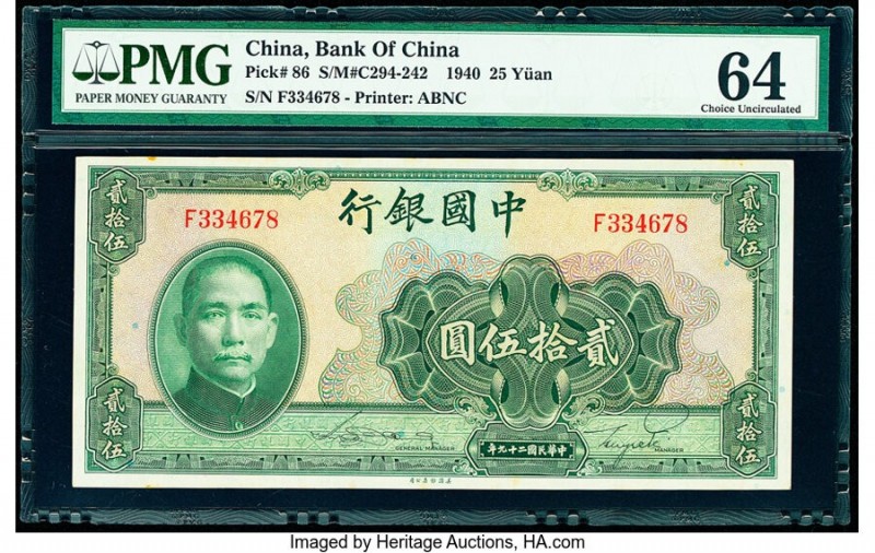China Bank of China 25 Yuan 1940 Pick 86 S/M#C294-242 PMG Choice Uncirculated 64...