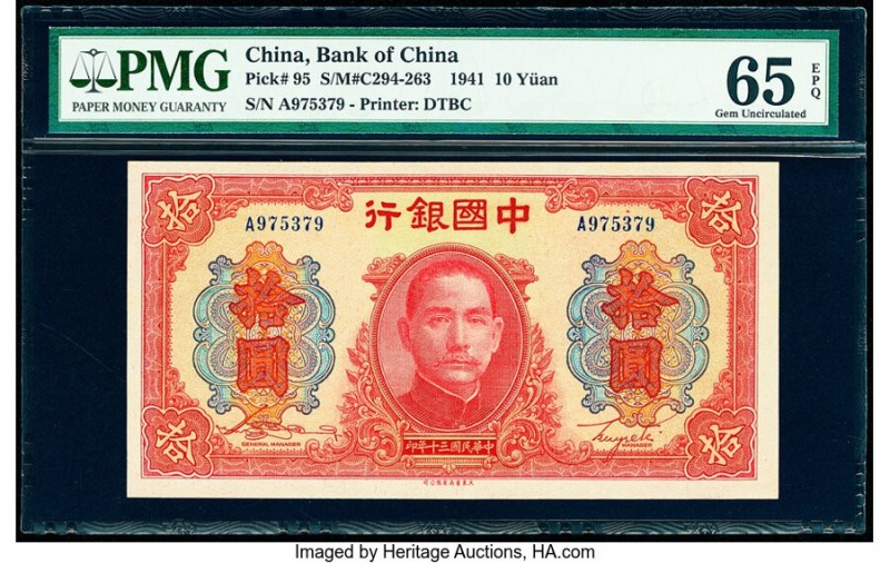 China Bank of China 10 Yuan 1941 Pick 95 S/M#C294-263 PMG Gem Uncirculated 65 EP...