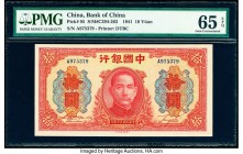 China Bank of China 10 Yuan 1941 Pick 95 S/M#C294-263 PMG Gem Uncirculated 65 EPQ. 

HID07501242017

© 2020 Heritage Auctions | All Rights Reserved