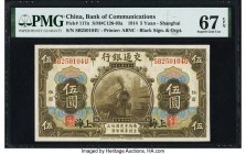 China Bank of Communications, Shanghai 5 Yuan 1914 Pick 117n S/M#C126-93a PMG Superb Gem Unc 67 EPQ. 

HID07501242017

© 2020 Heritage Auctions | All ...