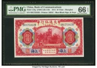China Bank of Communications 10 Yuan 1914 (2); 1941 Pick 118q (2); 158 Three Examples PMG Gem Uncirculated 66 EPQ; Gem Uncirculated 65 EPQ; Choice Abo...