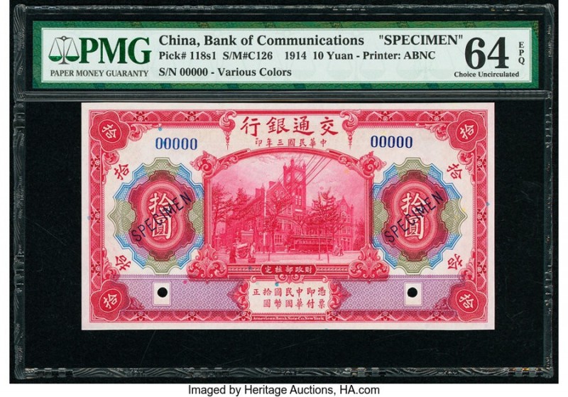 China Bank of Communications 10 Yuan 1914 Pick 118s1 S/M#C126 Specimen PMG Choic...
