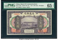 China Bank of Communications, Shanghai 100 Yuan 1.10.1914 Pick 120c S/M#C126-126 PMG Gem Uncirculated 65 EPQ. 

HID07501242017

© 2020 Heritage Auctio...