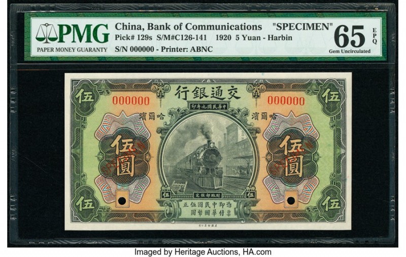 China Bank of Communications, Harbin 5 Yuan 1.12.1920 Pick 129s S/M#C126-141 Spe...