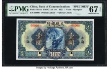 China Bank of Communications 1 Yuan 1927 Pick 145As S/M#C126-193 Specimen PMG Superb Gem Unc 67 EPQ. Two POCs.

HID07501242017

© 2020 Heritage Auctio...