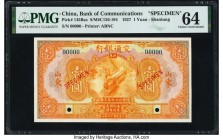 China Bank of Communications, Shantung 1 Yuan 1927 Pick 145Bas S/M#C126-194 Specimen PMG Choice Uncirculated 64. Two POCs.

HID07501242017

© 2020 Her...
