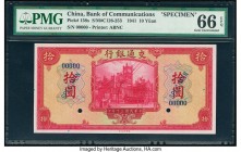 China Bank of Communications 10 Yuan 1941 Pick 158s S/M#C126-253 Specimen PMG Gem Uncirculated 66 EPQ. Two POCs.

HID07501242017

© 2020 Heritage Auct...