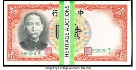 China Central Bank of China 1 Yuan 1936 Pick 212a S/M#C300-93 Group Lot of 80 Examples Very Fine-Crisp Uncirculated. Outer edge wear and annotations o...