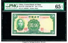 China Central Bank of China 5 Yuan 1941 Pick 233 S/M#C300-156 PMG Gem Uncirculated 65 EPQ. 

HID07501242017

© 2020 Heritage Auctions | All Rights Res...