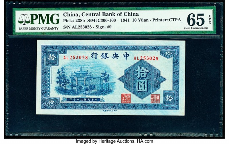 China Central Bank of China 10 Yuan 1941 Pick 238b S/M#C300-160 PMG Gem Uncircul...